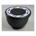 有田焼 平蓋おしゃれおひつ 一膳 黒唐草【お寄せ品、返品キャンセル不可。欠品終売時連絡あり】