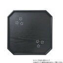阿瀬真三商店 11.0角盆さくら黒 R3314【お寄せ品、返品キャンセル不可。欠品終売時連絡あり】