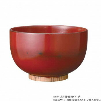 Ramen Bowls - 阿瀬真三商店 中丼 貴船 根来 R0903【お寄せ品、返品キャンセル不可。欠品終売時連絡あり】