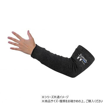 ※代引き不可 同梱不可※北海道、沖縄、離島送料は別途お見積り。※手配完了後は、ご注文キャンセルを承る事が出来ません。指定日可能の表示以外の商品はご指定日不可です。メーカーより取り寄せ商品のため、在庫状況によっては欠品・廃盤の可能性があります。あらかじめご了承ください。作業中の切創リスクから腕を守ります。耐切創アームカバーです。15ゲージで伸縮性がありしっかりフィットします。超高強度ポリエチレン使用でしっかり防護。サイズL個装サイズ：30.3×18.7×4.3cm重量個装重量：200g素材・材質HPPEスチールポリエステルスパンデックス仕様耐切創レベルF:最高値(EN・ISO・13997・TDM試験による)耐引裂き性能(最高値):レベル4生産国日本・広告文責（有限会社パルス・048-551-7965）fk094igrjs