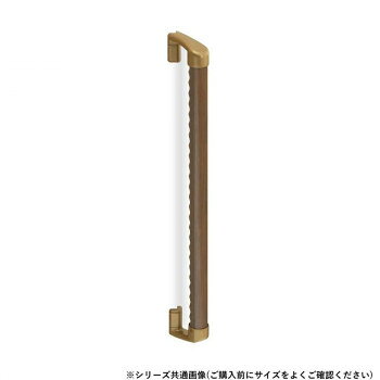 ※代引き不可 同梱不可※北海道、沖縄、離島送料は別途お見積り。※手配完了後は、ご注文キャンセルを承る事が出来ません。指定日可能の表示以外の商品はご指定日不可です。メーカーより取り寄せ商品のため、在庫状況によっては欠品・廃盤の可能性があります。あらかじめご了承ください。取付けや取り替えもらくらく。トイレや廊下などに。サイズ600mm個装サイズ：10×10×70cm重量個装重量：181g素材・材質タモ集成材・亜鉛合金仕様カラー:AG/Mオーク生産国日本・広告文責（有限会社パルス・048-551-7965）fk094igrjs