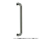 シロクマ 丸棒ニギリバー(22φ) 鏡面磨 NO-804 300mm【お寄せ品、返品キャンセル不可。欠品終売時連絡あり】