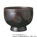 阿瀬真三商店 大汁椀 布張エクボ 曙 G0420【お寄せ品、返品キャンセル不可。欠品終売時連絡あり】