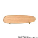 阿瀬真三商店 竹 宇月 高台トレー G3007【お寄せ品、返品キャンセル不可。欠品終売時連絡あり】
