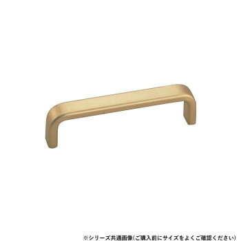 シロクマ 角形ハンドル 大 金消 A-18【お寄せ品、返品キャンセル不可。欠品終売時連絡あり】