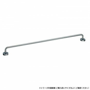 シロクマ キャップ付タオル掛 600mm クローム BT-2【お寄せ品、返品キャンセル不可。欠品終売時連絡あり】