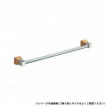 シロクマ ラックスタオル掛 400mm クローム/白木ウッド BT-114【お寄せ品、返品キャンセル不可。欠品終売時連絡あり】