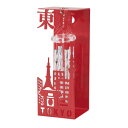 イシグロ メタルワークスチャイム 東京 風景 16252【お寄せ品、返品キャンセル不可。欠品終売時連絡あり】