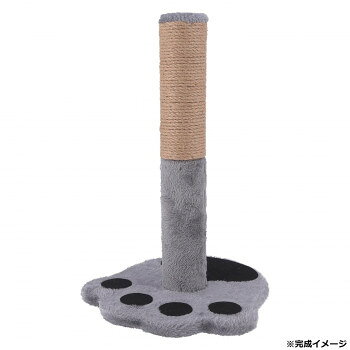 不二貿易 C/D:51248 爪とぎ ポールタイプ ねこぱんち グレー【お寄せ品、返品キャンセル不可。欠品終売時連絡あり】