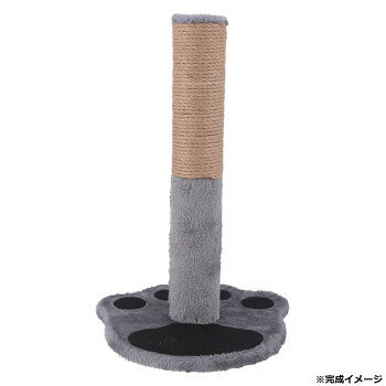 ヘルシー救急BOXの不二貿易 C/D:51248 爪とぎ ポールタイプ ねこぱんち グレー【お寄せ品、返品キャンセル不可。欠品終売時連絡あり】｜アングル3