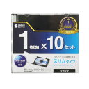 サンワサプライ Blu-ray・DVD・CDケース スリムタイプ 10枚セット ブラック FCD-PU10MBKN【お寄せ品、返品キャンセル不可。欠品終売時連絡...