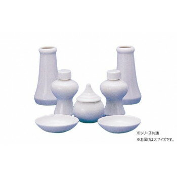 ナカムラ商事 神棚用神具セット (大)【お寄せ品、返品キャンセル不可。欠品終売時連絡あり】