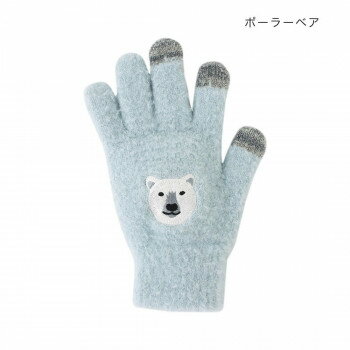 スマホ手袋 ポーラーベア 17322631146【お寄せ品、返品キャンセル不可。欠品終売時連絡あり】