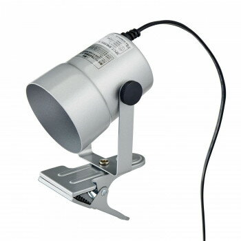 クリップライト SPOT-BNER40C(SL)【お寄せ品、返品キャンセル不可。欠品終売時連絡あり】