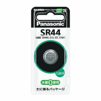【メール便】 酸化銀電池 SR-44P【お寄せ品、返品キャンセル不可。欠品終売時連絡あり】 【メール便】 酸化銀電池 SR-44P【お寄せ品、返品キャンセル不可。欠品終売時連絡あり】