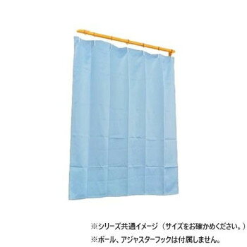 ※代引き不可 同梱不可※北海道、沖縄、離島送料は別途お見積り。※手配完了後は、ご注文キャンセルを承る事が出来ません。指定日可能の表示以外の商品はご指定日不可です。メーカーより取り寄せ商品のため、在庫状況によっては欠品・廃盤の可能性があります。あらかじめご了承ください。カーテン用の裏地です。取り付けることで、遮光性がアップします。プライベート保護に役立ちます。洗濯機で丸洗いが可能なため、清潔に保つことができます。※アジャスターフックは付属しておりません。サイズ100×176cm個装サイズ：25×45×18cm重量個装重量：350g素材・材質ポリエステル100%仕様ウォッシャブル遮光(等級無し)セット内容1枚組生産国中国・広告文責（有限会社パルス・048-551-7965）fk094igrjs