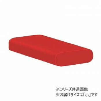 ※代引き不可 同梱不可※北海道、沖縄、離島送料は別途お見積り。※手配完了後は、ご注文キャンセルを承る事が出来ません。指定日可能の表示以外の商品はご指定日不可です。メーカーより取り寄せ商品のため、在庫状況によっては欠品・廃盤の可能性があります...