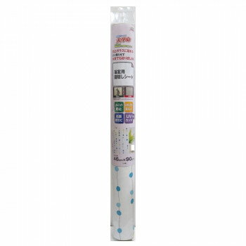 浴室目隠しシート ウォーターバルーン 46cm×90cm YMS-4608 ブルー【お寄せ品、返品キャンセル不可。欠品終売時連絡あり】(3)