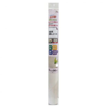 浴室目隠しシート ナチュラルリーフ 46cm×90cm YMS-4609 ベージュ【お寄せ品、返品キャンセル不可。欠品終売時連絡あり】