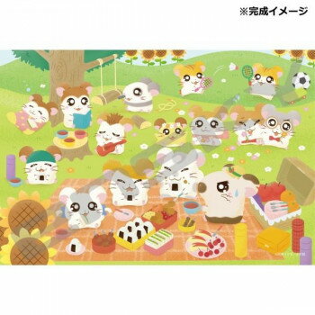 ジグソーパズル 300ピース とっとこハム太郎 みんなでピクニックなのだ 300-3083【お寄せ品、返品キャンセル不可。欠品終売時連絡あり】