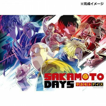 ジグソーパズル 500ピース SAKAMOTO DAYS(3) 500-760【お寄せ品、返品キャンセル不可。欠品終売時連絡あり】
