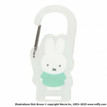 ゾーウィー ミッフィー アクリルカラビナ miffy グリーン 6868【お寄せ品、返品キャンセル不可。欠品終..