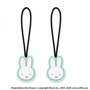 ゾーウィー ミッフィー ジッパータブ miffy face ライトグリーン 2個セット 7872【お寄せ品、返品キャ..