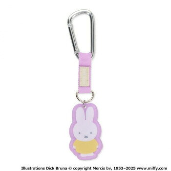 ゾーウィー ミッフィー カラビナ付きアクリルキーホルダー 立ちポーズ パープル 8367【お寄せ品、返品キャンセル不可。欠品終売時連絡あり】