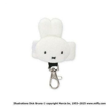 ゾーウィー ミッフィー バッグキーホルダー miffy ホワイト 9630【お寄せ品、返品キャンセル不可。欠品終売時連絡あり】