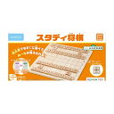 KUMON くもん スタディ将棋 WS-33 5歳以上【お寄せ品、返品キャンセル不可。欠品終売時連絡あり】