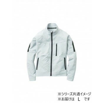 桑和 8012-10 長袖ブルゾン Lサイズ シルバーグレー(22) G.G.【お寄せ品、返品キャンセル不可。欠品終売時連絡あり】