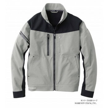 桑和 8042-00 長袖ブルゾン 6Lサイズ グレー(7) G.G.【お寄せ品、返品キャンセル不可。欠品終売時連絡あり】