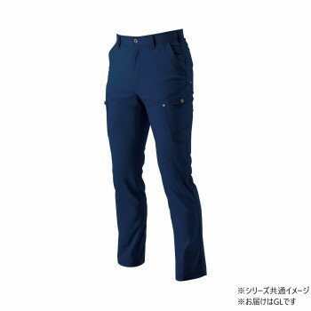 桑和 3042-08 カーゴパンツ GLサイズ ネイビー(1) SOWA【お寄せ品、返品キャンセル不可。欠品終売時連絡あり】