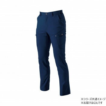 桑和 3042-08 カーゴパンツ G3Lサイズ ネイビー(1) SOWA【お寄せ品、返品キャンセル不可。欠品終売時連絡あり】