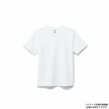 ボンマックス MS1144 7.1オンスTシャツ ホワイト (15) サイズ:M LIFEMAX【お寄せ品、返品キャンセル不可。欠品終売時連絡あり】 ボンマックス MS1144 7.1オンスTシャツ ホワイト (15) サイズ:M LIFEMAX【お寄せ品、返品キャンセル不可。欠品終売時連絡あり】
