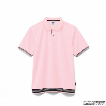 ボンマックス MS3122 袖ラインリブポロシャツ(ポリジン加工) ライトピンク (9) サイズ:M LIFEMAX【お寄せ品、返品キャンセル不可。欠品終売時連絡あり】