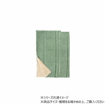 ブランケット ブロックストライプ グリーン 11724006181【お寄せ品、返品キャンセル不可。欠品終売時連絡あり】