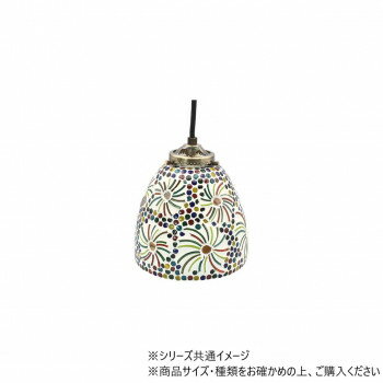 モザイクハンギングランプ ラウンド スプリンクル 16524831042【お寄せ品、返品キャンセル不可。欠品終売時連絡あり】