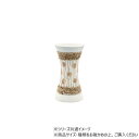 マンゴーウッド フラワーベース ホワイトB 10724890104【お寄せ品、返品キャンセル不可。欠品終売時連絡あり】(3)