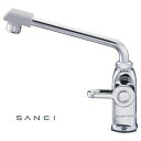 三栄水栓 SANEI 立形上向自在水栓 JA572DC-13【お寄せ品、返品キャンセル不可。欠品終売時連絡あり】