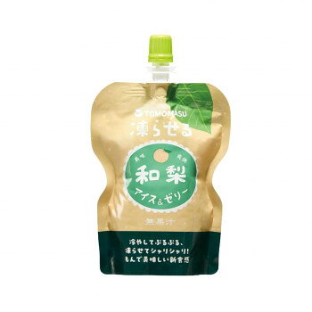 友桝飲料 果実アイス＆ゼリー 和梨130g 30本入 2435003【お寄せ品、返品キャンセル不可。欠品終売時連絡あり】
