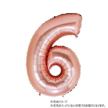 ※代引き不可 同梱不可※北海道、沖縄、離島送料は別途お見積り。※手配完了後は、ご注文キャンセルを承る事が出来ません。指定日可能の表示以外の商品はご指定日不可です。メーカーより取り寄せ商品のため、在庫状況によっては欠品・廃盤の可能性があります。あらかじめご了承ください。さまざまなシーンでお楽しみいただけるレターバルーンです。※本品は浮きません。浮かせる場合は別途ヘリウムガスの購入が必要です。※レターバルーンは構造上の都合により、圧着部に負担がかかりやすくなっております。※バルーンは温度変化の影響で膨張が生じますので、破損には十分にご注意ください。※生産上の原反ロットにより、色味が異なる場合があります。ご了承ください。※掲載画像のデザインや仕様は予告なく変更される場合がございます。※空気の入っていない状態でのお届けになります。※こちらの商品の加工作業は承っておりません。サイズ約W70×H90cm個装サイズ：30×20×4cm重量個装重量：100g仕様逆止弁付き容量:約70L生産国イタリア・広告文責（有限会社パルス・048-551-7965）fk094igrjs