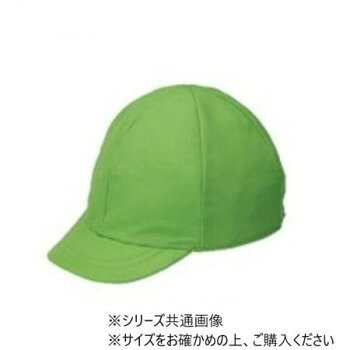 【メール便】 フットマーク　体操帽子　スクラム　3L ワカクサ 101220【お寄せ品、返品キャンセル不可。欠品終売時連絡あり】