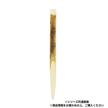 神堂 黒文字7.5cm 6mm巾 100本 8245【お寄せ品、返品キャンセル不可。欠品終売時連...