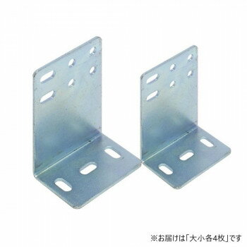 AP-1201C スライドレール用キーボードブラケット 00113388-001【お寄せ品、返品キャンセル不可。欠品終..