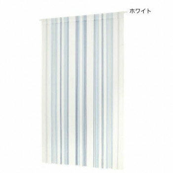 ストリングのれん コーダル 85×150cm ホワイト 11119870132【お寄せ品、返品キャンセル不可。欠品終売時連絡あり】
