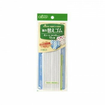 【メール便】 クロバー 強力替えゴム　4コール 26-058【お寄せ品、返品キャンセル不可。欠品終売時連絡あり】