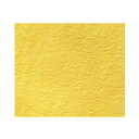 【直送品】民芸和紙もみ紙 きいろ CK106【お寄せ品、返品キャンセル不可。欠品終売時連絡あり】