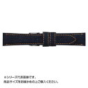 【メール便】 Emitta(エミッタ) 時計バンド 岡山デニム 22mm オレンジステッチ (美錠:銀) ED-IO22【お寄せ品、返品キャンセル不可。欠品終売時連絡あり】