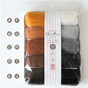 ϥޥʥ 졼 10å ϡ H441-142-8ڤʡʥ󥻥ԲġʽϢ
